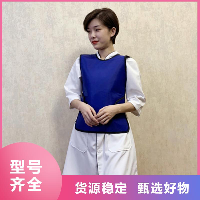 铅衣防辐射铅门甄选好物