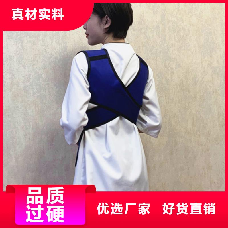 铅衣防辐射铅门甄选好物