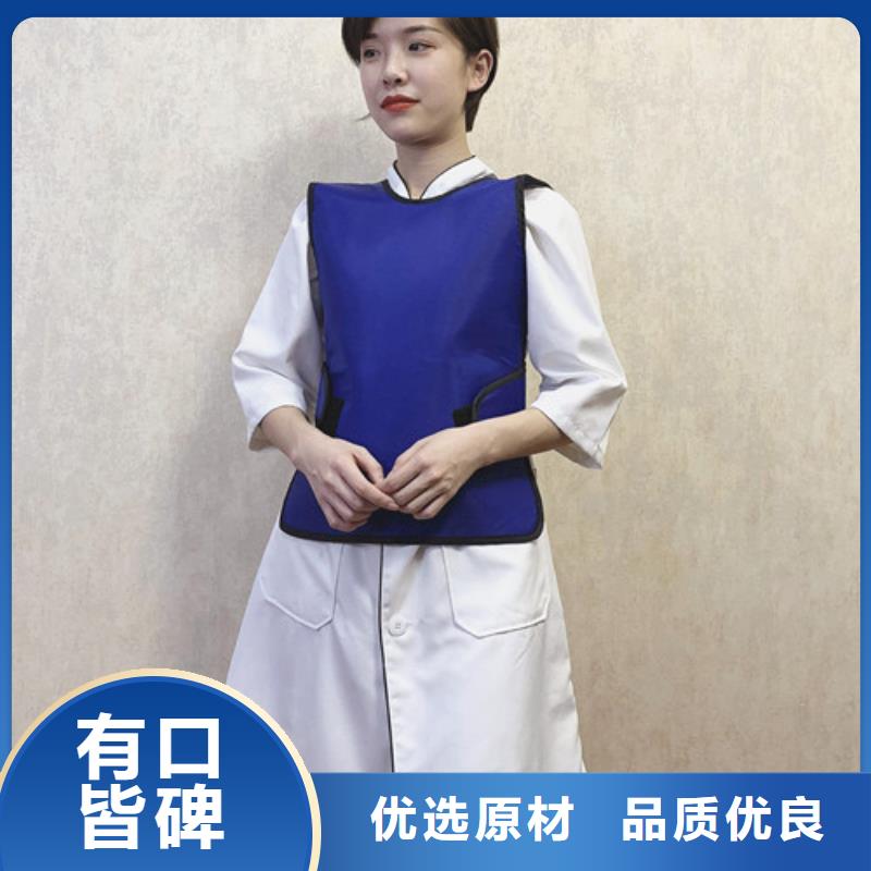 铅衣防辐射铅门甄选好物