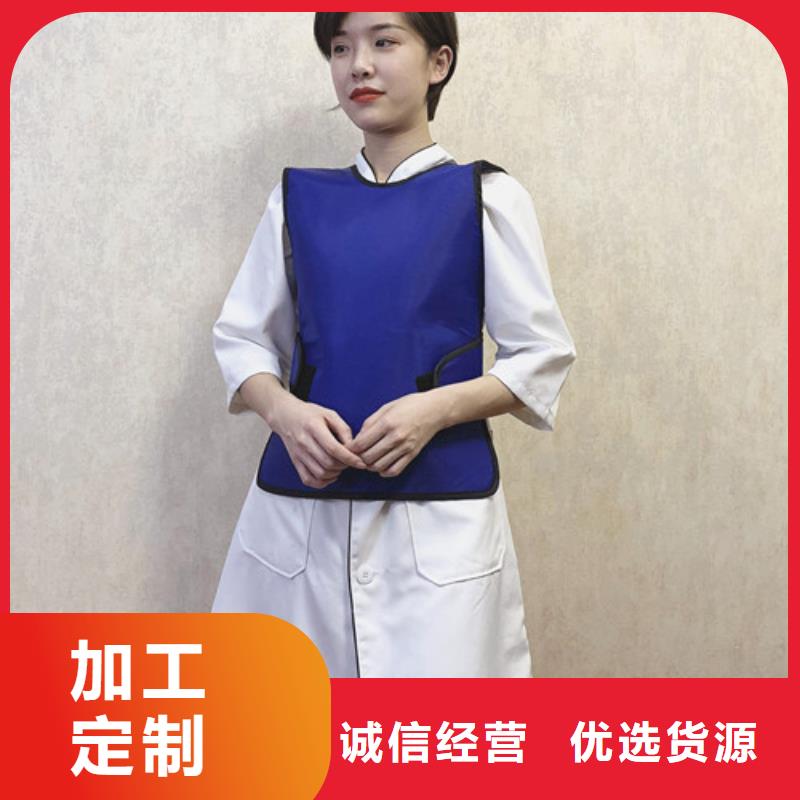铅衣防辐射铅门甄选好物