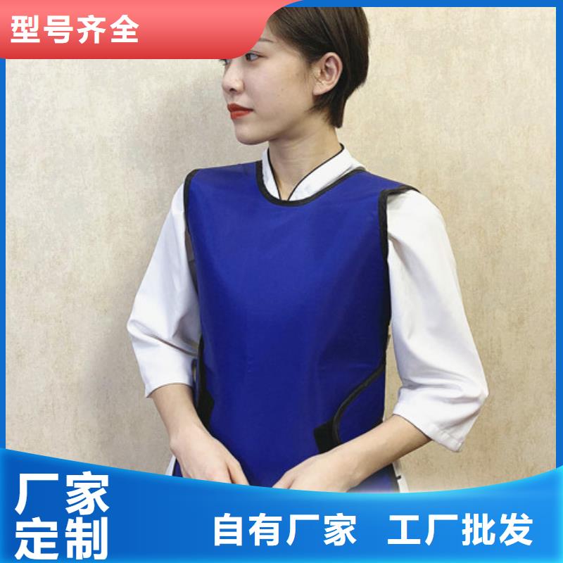 铅衣防辐射铅门甄选好物