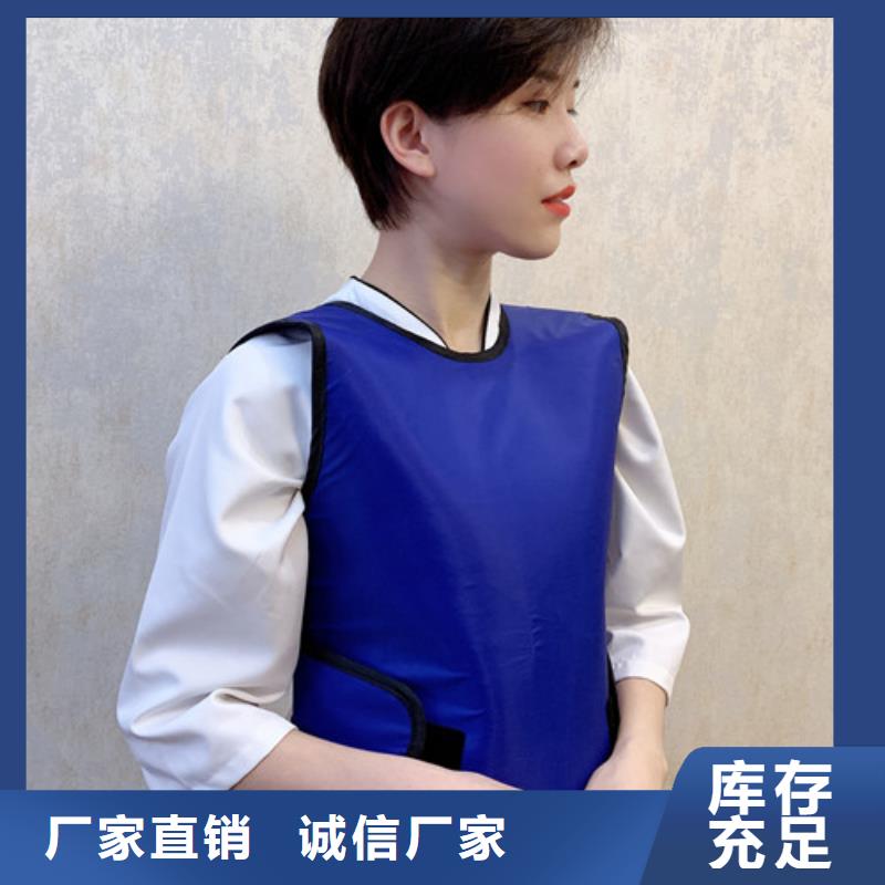 铅衣防辐射铅门甄选好物