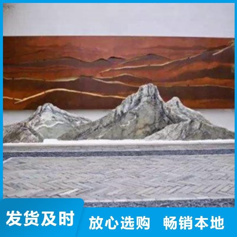 红锈钢板视频-云南省曲靖市|马龙|罗平|西双版纳|大理|丽江|楚雄|普洱|昭通|保山红锈钢板-卓纳