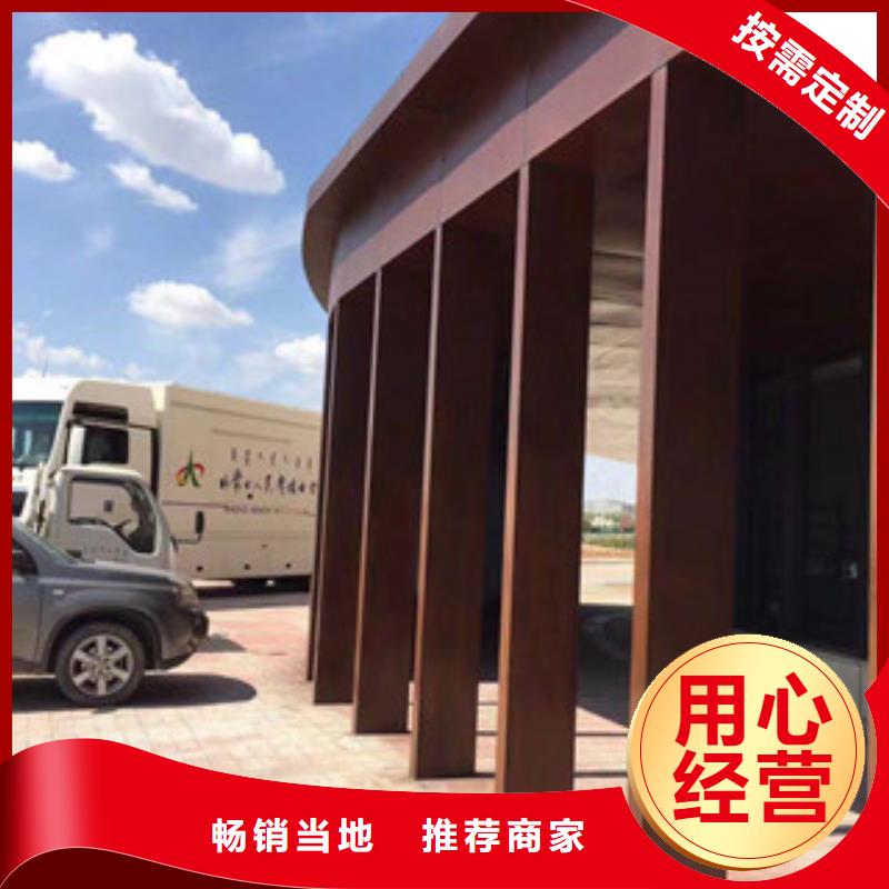 耐候板锈蚀钢板选择大厂家省事省心