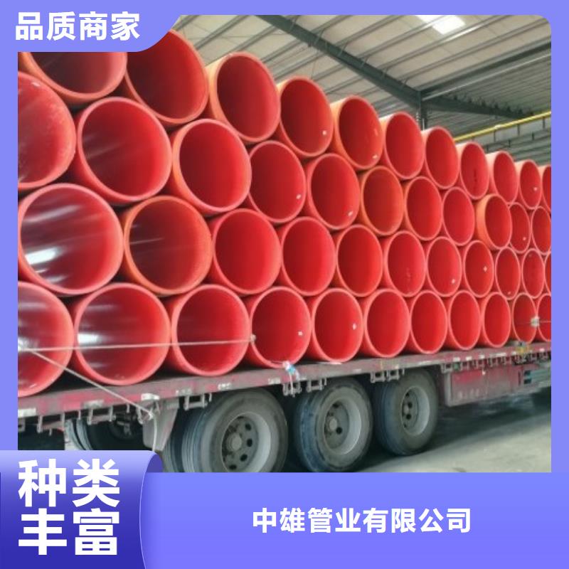 逃生管道-超高分子管道高品质诚信厂家