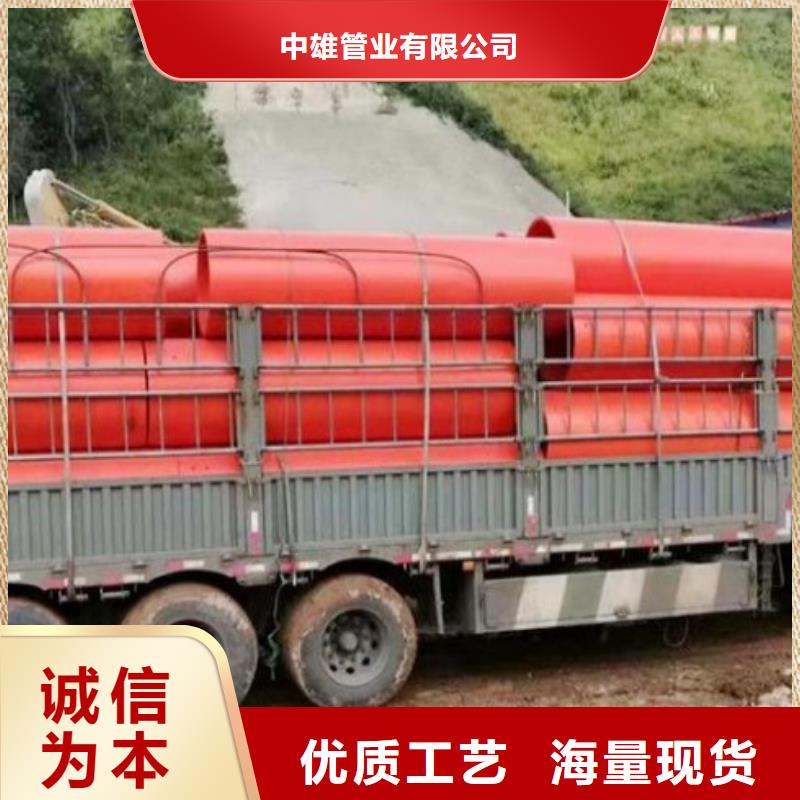 逃生管道-超高分子管道高品质诚信厂家
