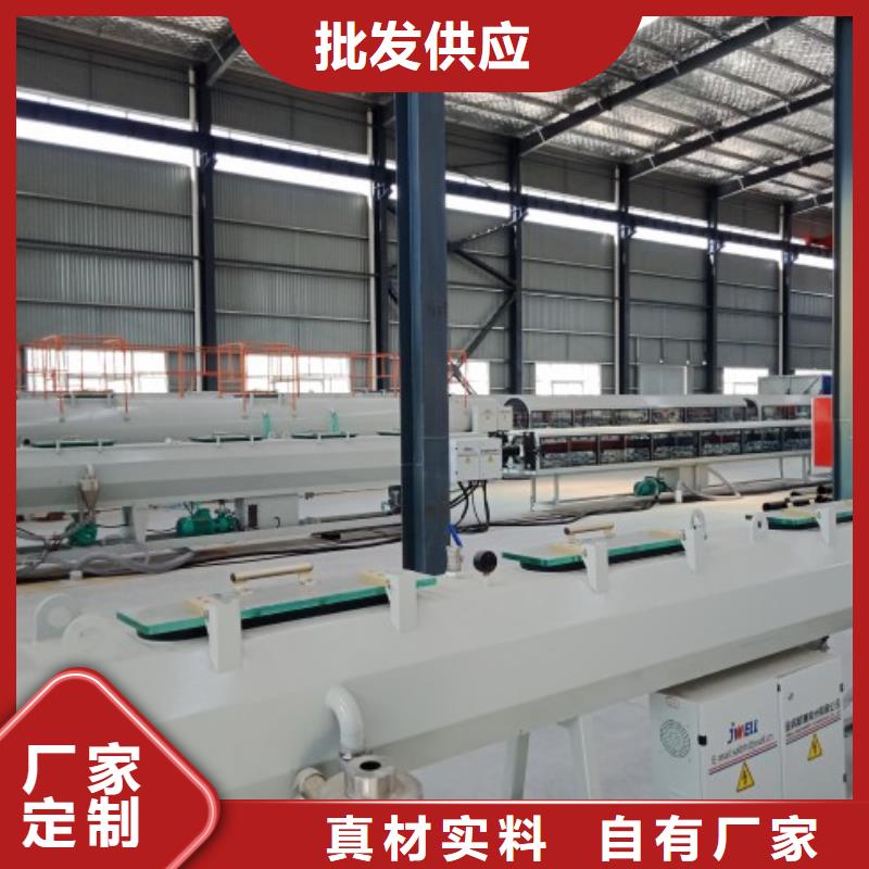 逃生管道-超高分子管道高品质诚信厂家