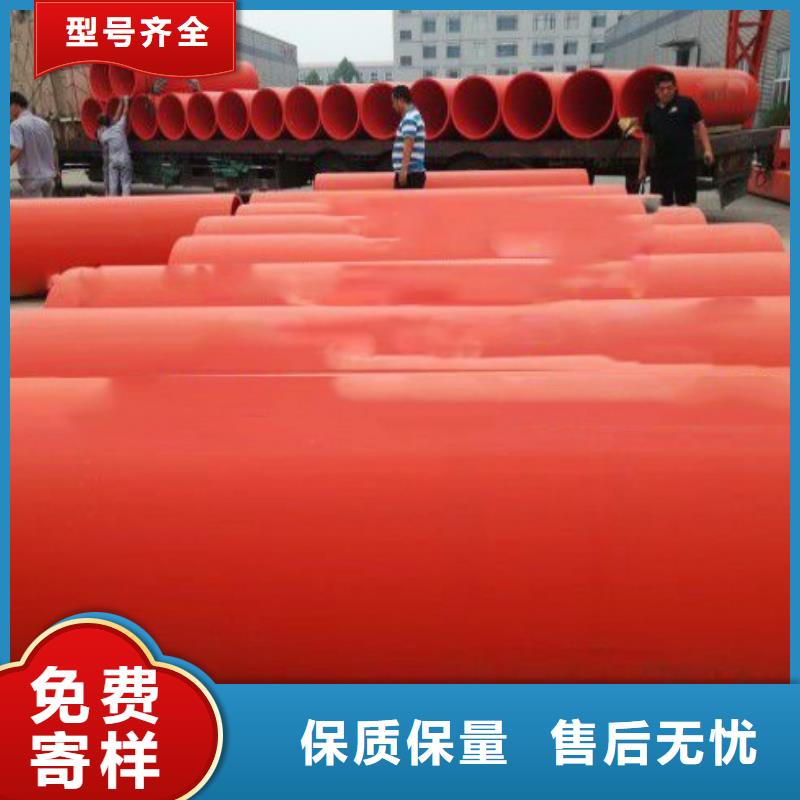 隧道逃生管道HDPE管道生产型