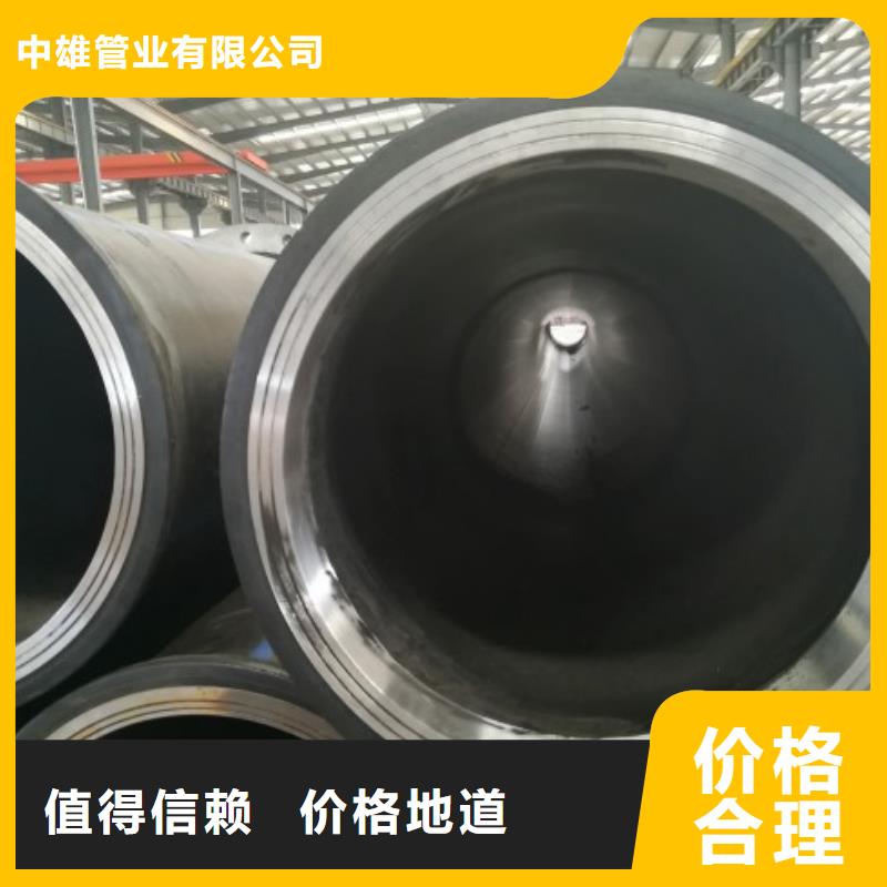 HDPE管道_【钢衬塑管道】厂家货源-中雄管业(铁岭市分公司)