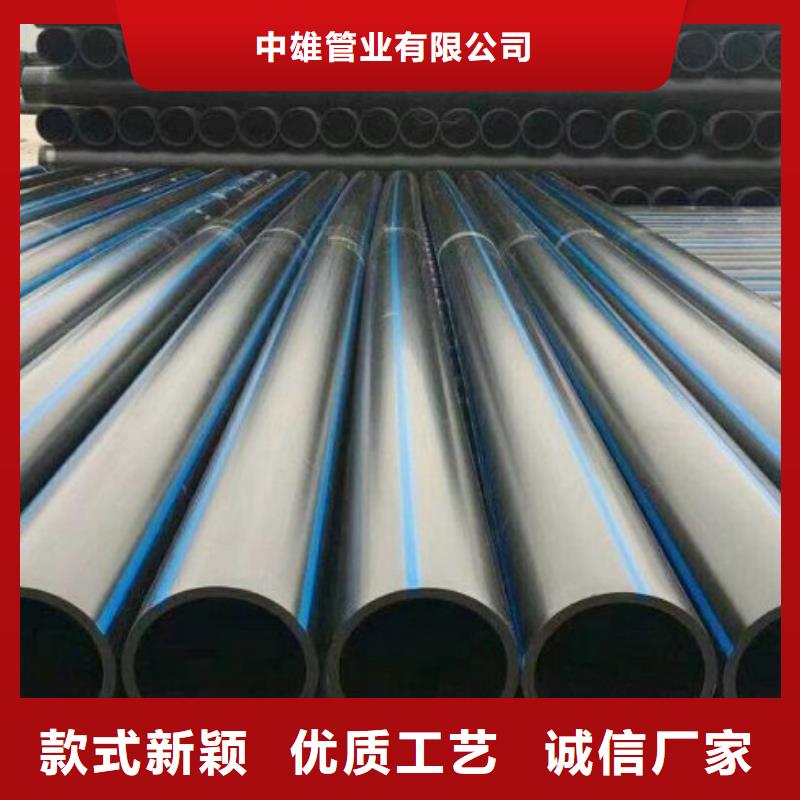 HDPE管道钢衬塑管道送货上门