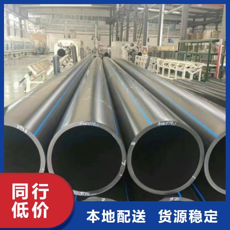 HDPE管道_【钢衬塑管道】厂家货源-中雄管业(铁岭市分公司)