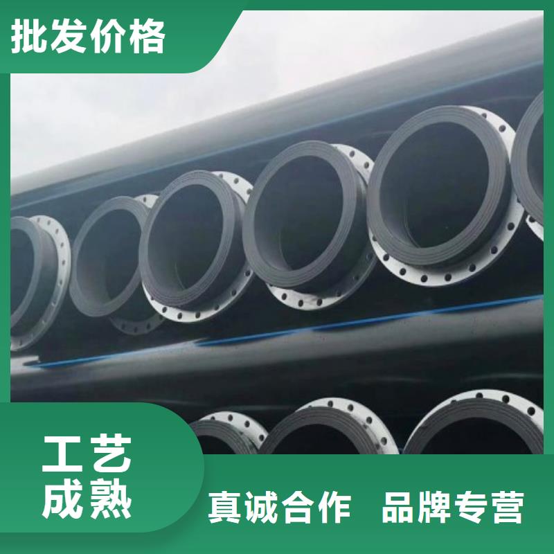 HDPE管道钢衬塑管道送货上门