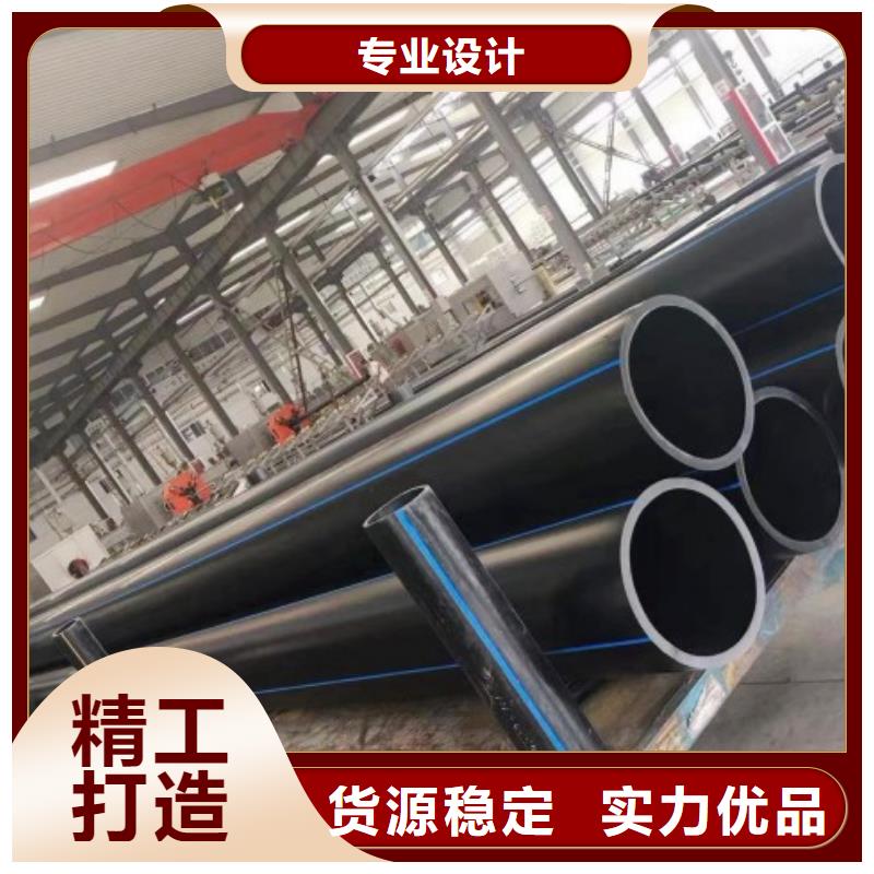 HDPE管道_【钢衬塑管道】厂家货源-中雄管业(铁岭市分公司)