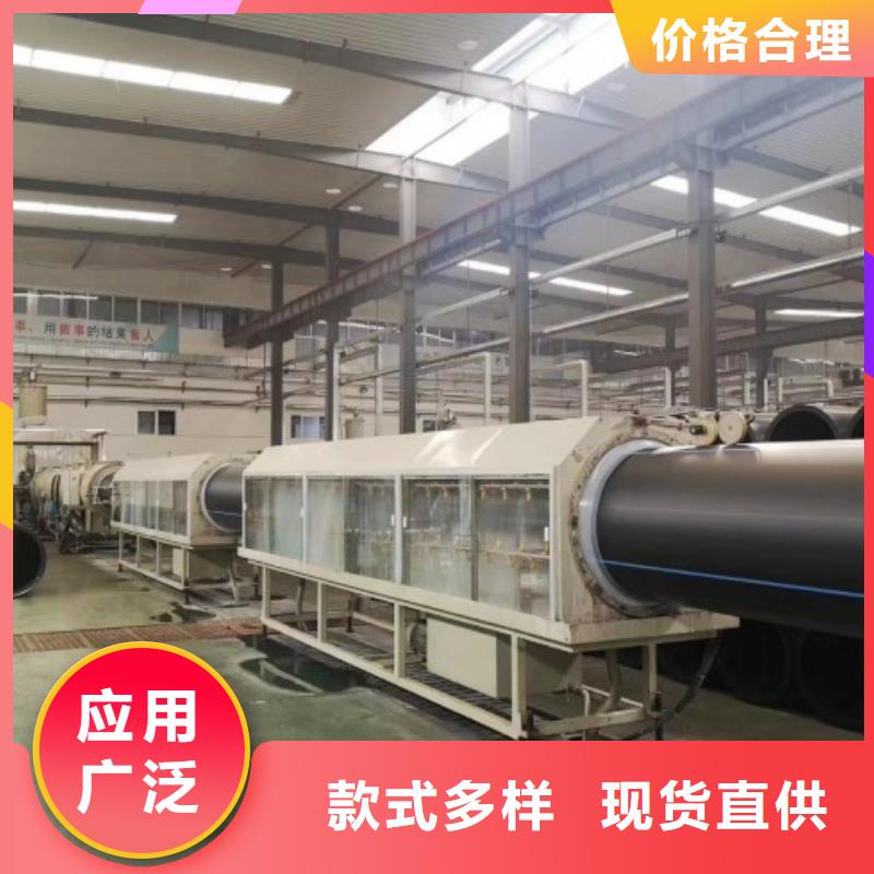 HDPE管道钢衬塑管道送货上门