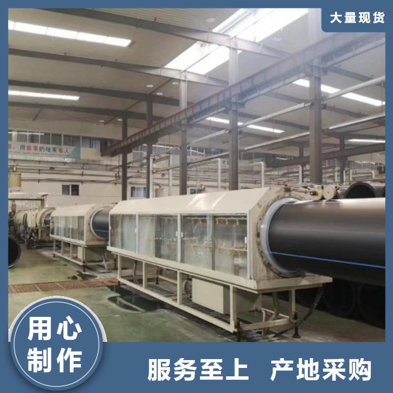 HDPE管道_【钢衬塑管道】厂家货源-中雄管业(铁岭市分公司)