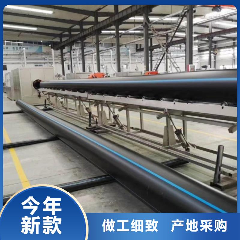HDPE管道_【钢衬塑管道】厂家货源-中雄管业(铁岭市分公司)
