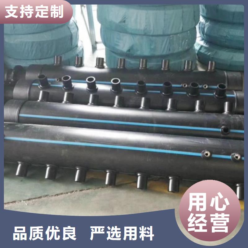 HDPE管道钢衬塑管道送货上门