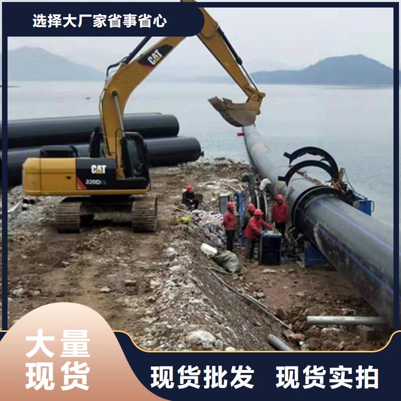 HDPE管道_【钢衬塑管道】厂家货源-中雄管业(铁岭市分公司)