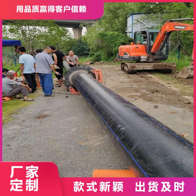 HDPE管道钢衬塑管道送货上门