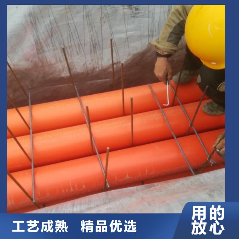 中雄钢衬塑管道【 MPP电力管,钢衬超高分子复合管诚信商家】70418.com