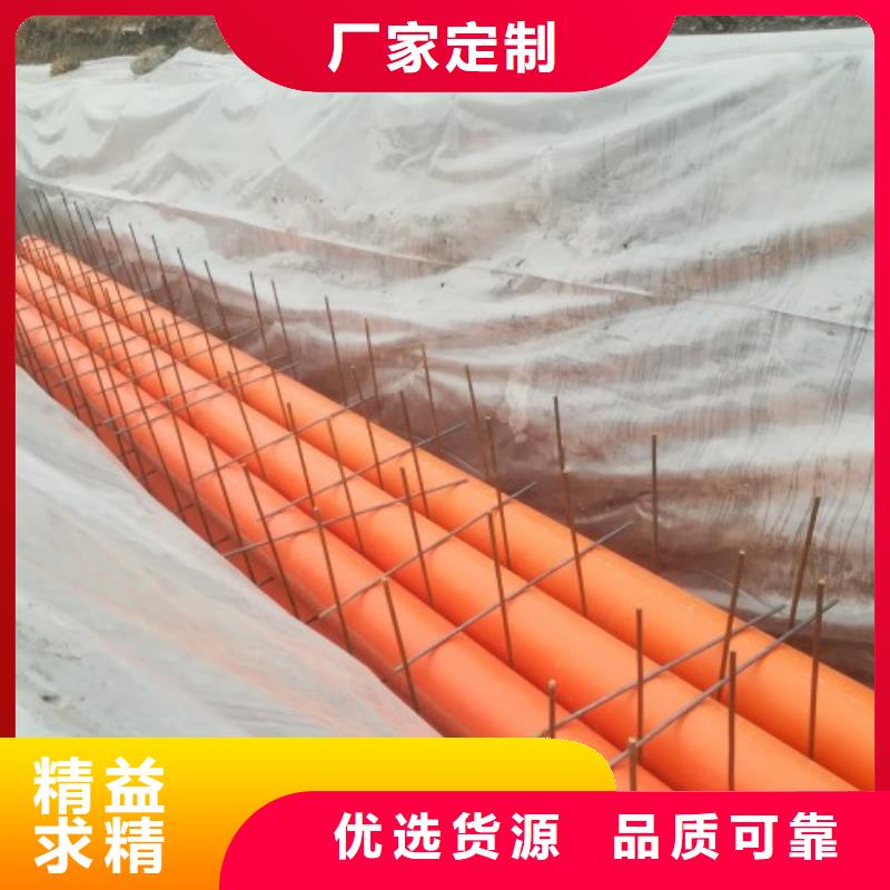中雄钢衬塑管道【 MPP电力管,钢衬超高分子复合管诚信商家】70418.com