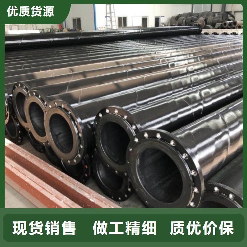 超高分子聚乙烯管道MPP电力管道厂家供应