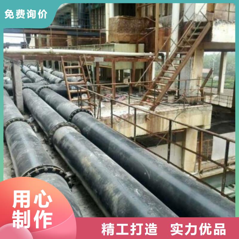 【超高分子聚乙烯管道】钢衬塑管道多行业适用-服务区域包括白塔|太子河|锦州|沈阳|盘锦|营口|铁岭|丹东等-产品视频