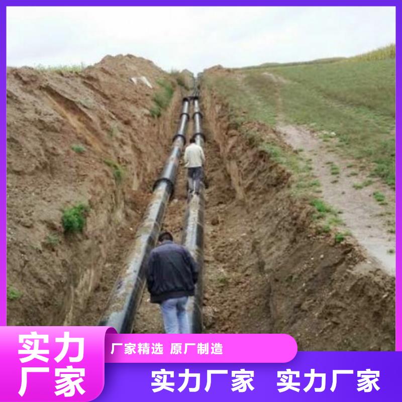 超高分子聚乙烯管道MPP电力管道厂家供应