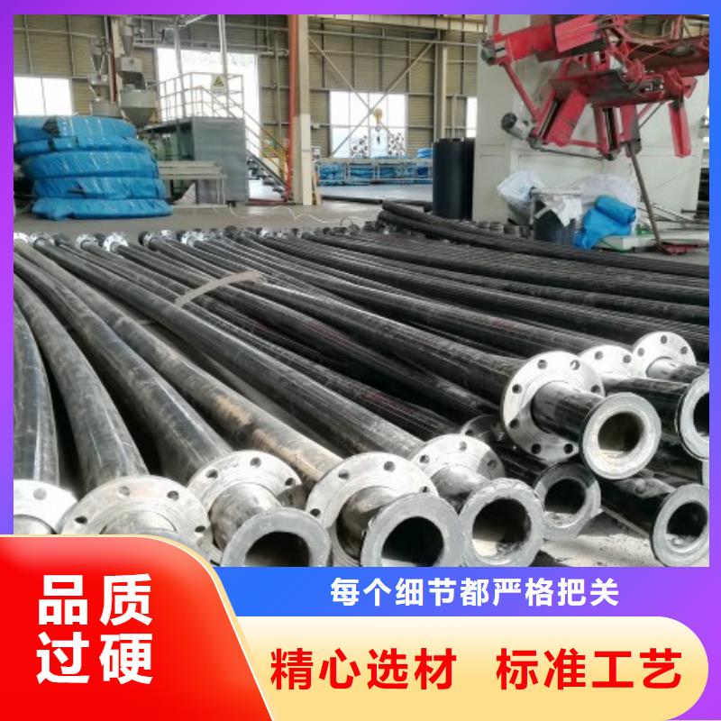 【超高分子聚乙烯管道】钢衬塑管道多行业适用-服务区域包括白塔|太子河|锦州|沈阳|盘锦|营口|铁岭|丹东等-产品视频