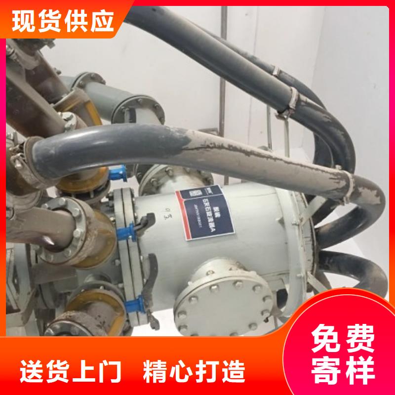 【超高分子聚乙烯管道】钢衬塑管道多行业适用-服务区域包括白塔|太子河|锦州|沈阳|盘锦|营口|铁岭|丹东等-产品视频