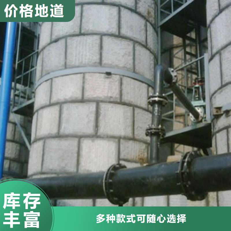 【超高分子聚乙烯管道】钢衬塑管道多行业适用-服务区域包括白塔|太子河|锦州|沈阳|盘锦|营口|铁岭|丹东等-产品视频