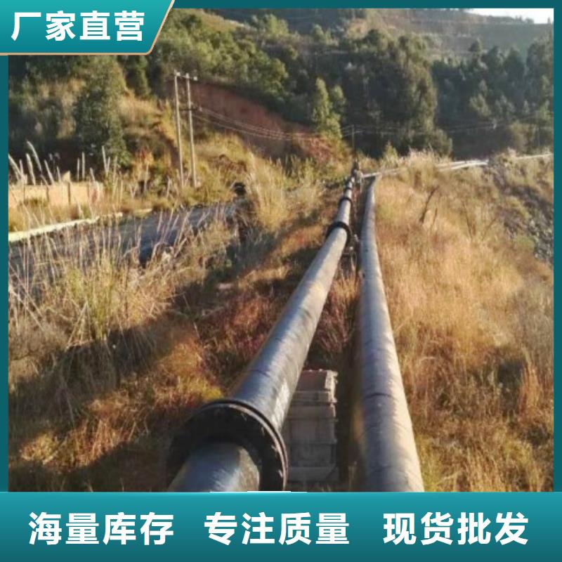 超高分子管道钢衬超高分子复合管品种全