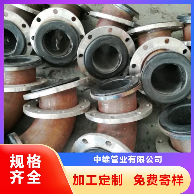 超高分子管道钢衬超高分子复合管品种全