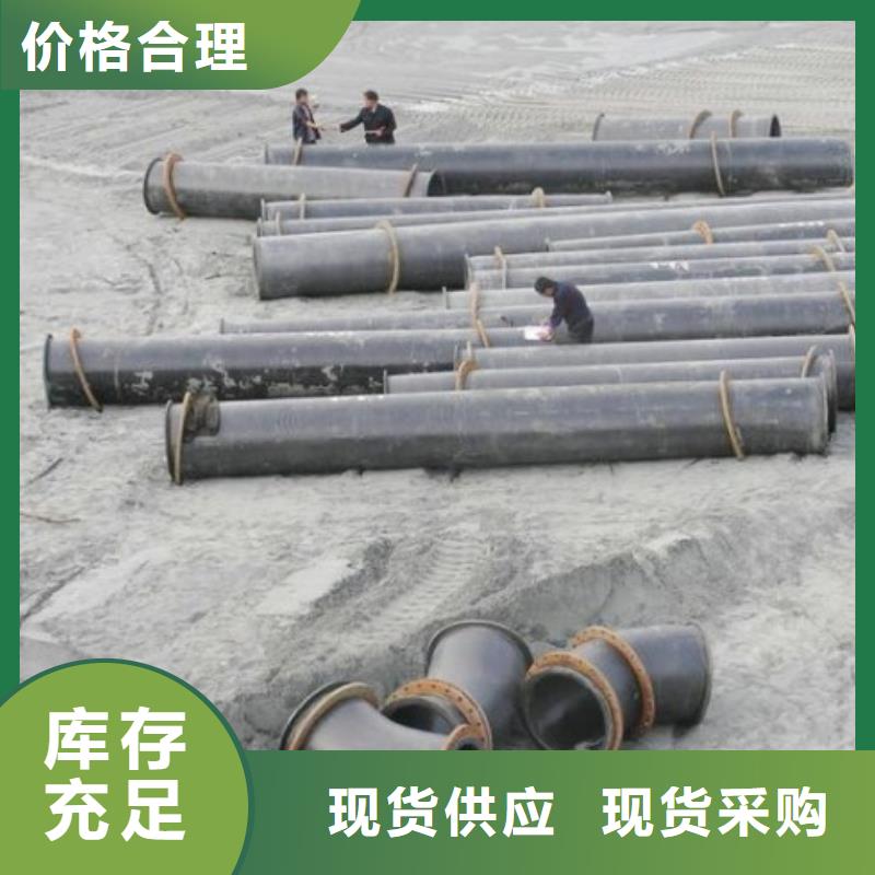 超高分子管道钢衬超高分子复合管品种全