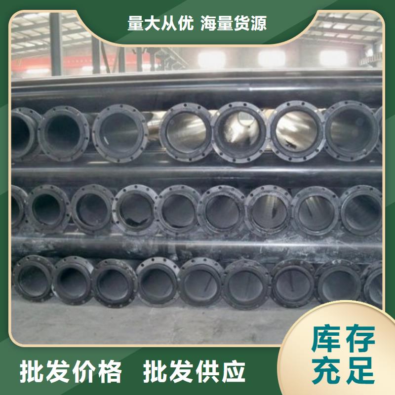 超高分子管道钢衬超高分子复合管品种全