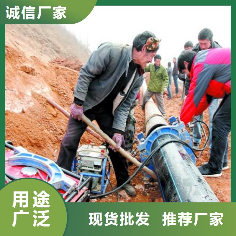 钢衬塑管道视频-海丰|陆河|梅州|惠州|佛山|广州|汕头|湛江|揭阳钢衬塑管道精工打造-中雄管业(汕尾市分公司)