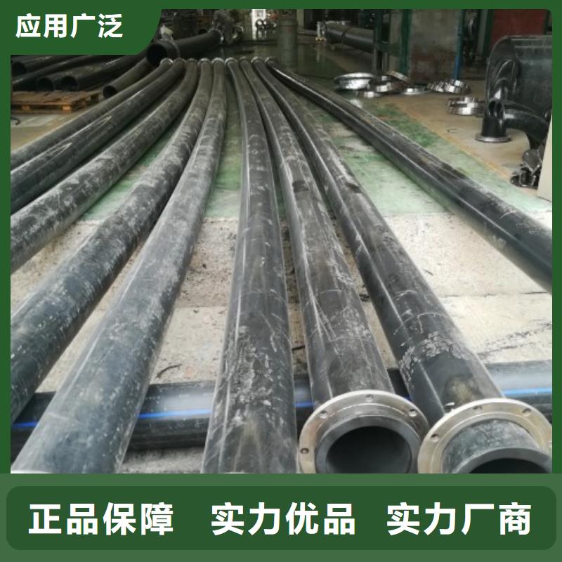 钢衬塑管道视频-海丰|陆河|梅州|惠州|佛山|广州|汕头|湛江|揭阳钢衬塑管道精工打造-中雄管业(汕尾市分公司)