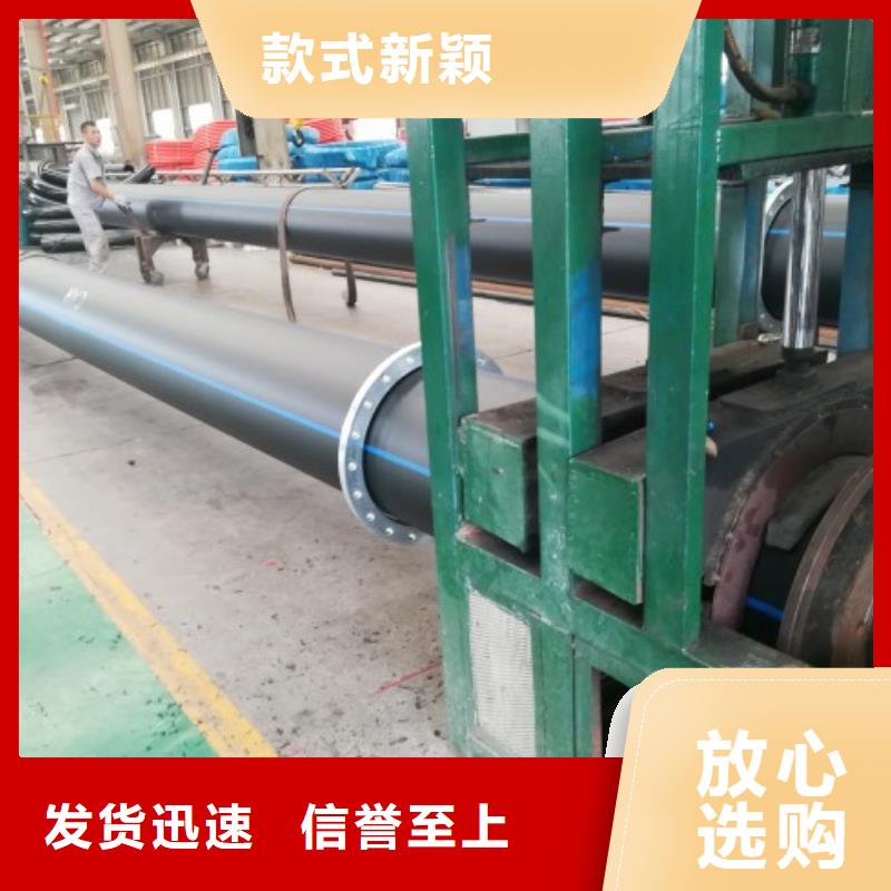 PE管道钢衬塑管道服务周到