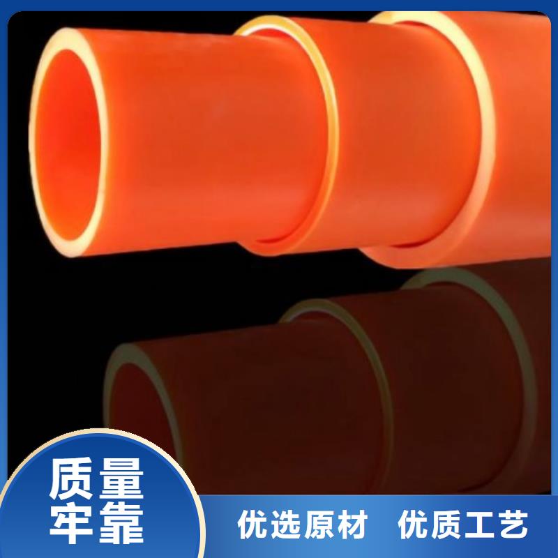 MPP管道MPP电力管道标准工艺