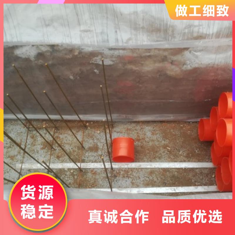 MPP管道MPP电力管道标准工艺