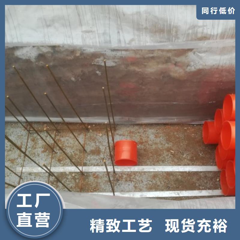 MPP管道MPP电力管道标准工艺