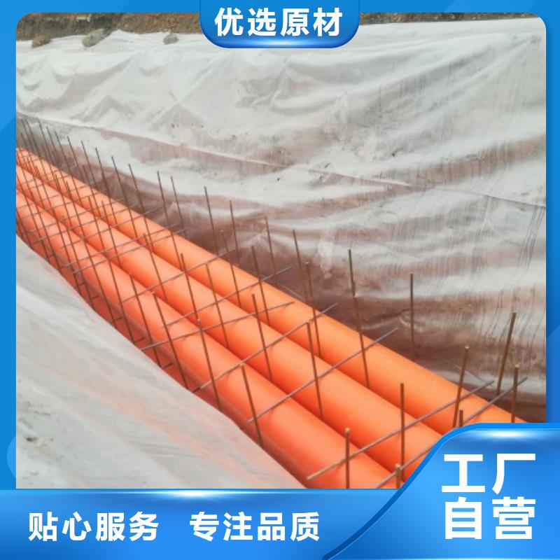 MPP管道衬胶管研发生产销售