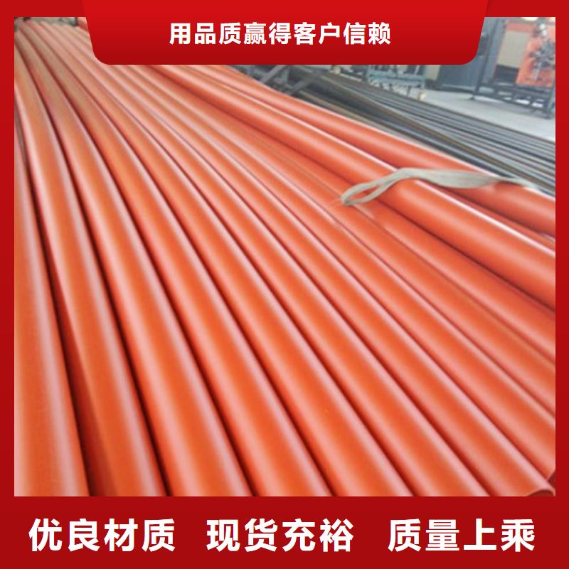 MPP管道MPP电力管道标准工艺