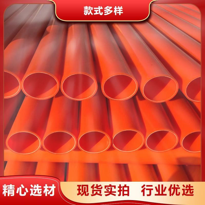 MPP管道衬胶管研发生产销售