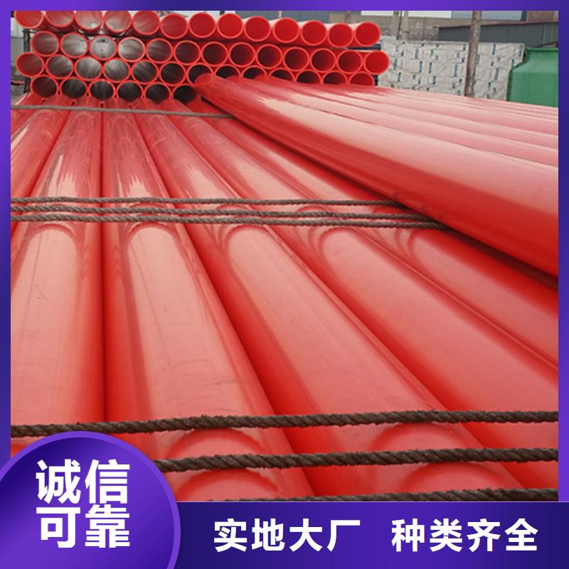 MPP管道MPP电力管道标准工艺