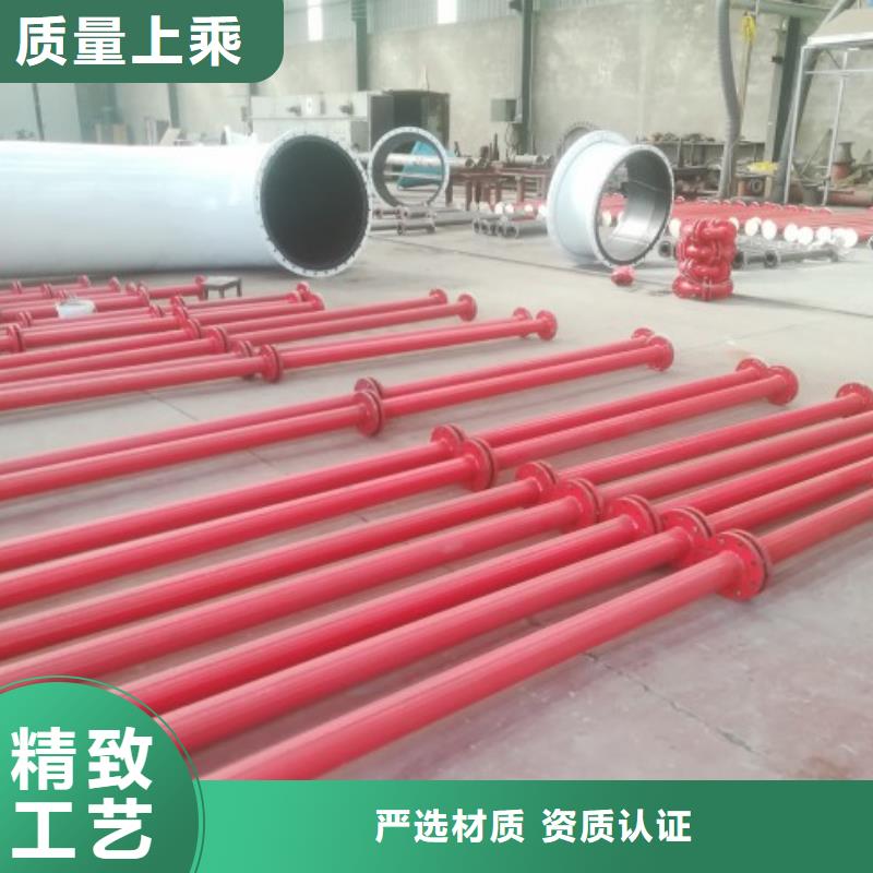 衬胶管道泥浆管道厂家直销