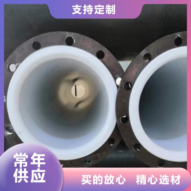 衬塑管道-衬塑管欢迎来厂考察