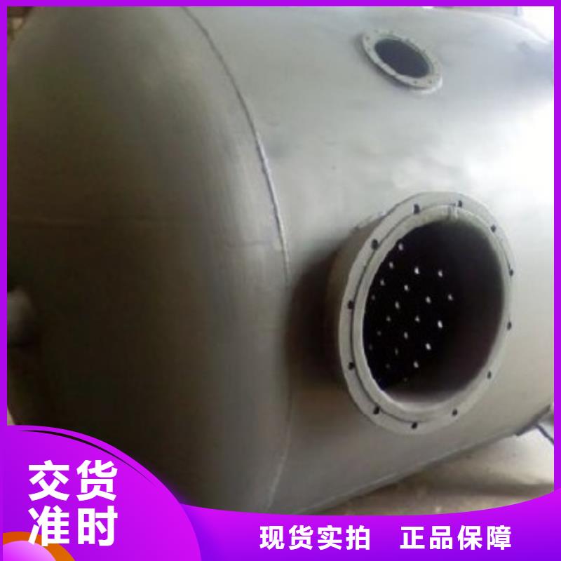 衬胶管泥浆管道实力雄厚品质保障