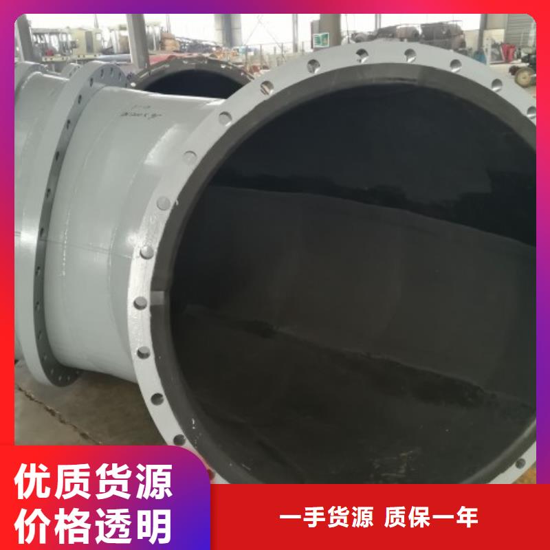 衬胶管泥浆管道实力雄厚品质保障