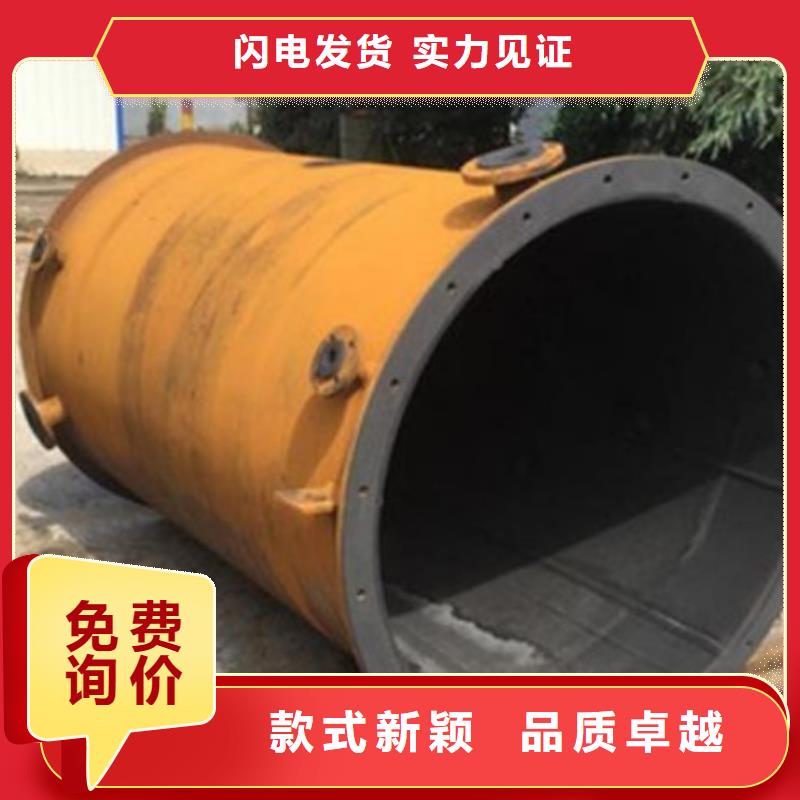 衬胶管泥浆管道实力雄厚品质保障